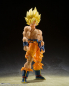 Preview: Super Saiyan Son Goku (Legendary Super Saiyan) Action Figure S.H.Figuarts, Dragon Ball Z, 14 cm