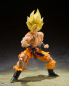 Preview: Super Saiyan Son Goku (Legendary Super Saiyan) Action Figure S.H.Figuarts, Dragon Ball Z, 14 cm