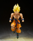 Preview: Super Saiyan Son Goku (Legendary Super Saiyan) Action Figure S.H.Figuarts, Dragon Ball Z, 14 cm