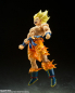 Preview: Super Saiyan Son Goku (Legendary Super Saiyan) Action Figure S.H.Figuarts, Dragon Ball Z, 14 cm