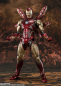 Preview: SHF Iron Man Mark 85