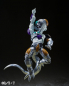 Preview: Mecha Frieza Action Figure S.H.Figuarts, Dragon Ball Z, 12 cm