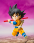 Preview: Son Goku Mini Actionfigur S.H.Figuarts, Dragon Ball Daima, 7 cm