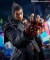 Preview: Kazuya Mishima Action Figure S.H.Figuarts, Tekken 8, 15 cm