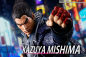 Preview: Kazuya Mishima Action Figure S.H.Figuarts, Tekken 8, 15 cm