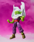 Preview: Piccolo Mini Action Figure S.H.Figuarts, Dragon Ball Daima, 9 cm