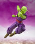 Preview: Piccolo Actionfigur S.H.Figuarts, Dragon Ball Daima, 16 cm