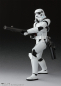 Preview: Stormtrooper SHF