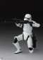 Preview: Stormtrooper SHF