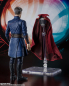 Preview: Doctor Strange Action Figure S.H.Figuarts, Doctor Strange in the Multiverse of Madness, 16 cm