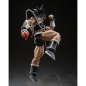 Preview: Tulece Action Figure S.H.Figuarts Web Exclusive, Dragon Ball Z the Movie: The Tree of Might, 14 cm