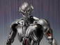 Preview: Ultron S.H.Figuarts