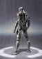 Preview: Ultron S.H.Figuarts