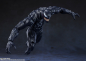 Preview: Venom Actionfigur S.H.Figuarts, Venom: Let There Be Carnage, 19 cm