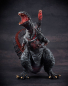 Preview: Shin Godzilla Statue Chou Gekizou Series, 30 cm