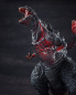 Preview: Shin Godzilla Statue Chou Gekizou Series, 30 cm