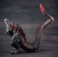 Preview: Shin Godzilla Statue Chou Gekizou Series, 30 cm