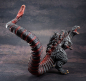 Preview: Shin Godzilla Statue Chou Gekizou Series, 30 cm