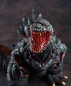 Preview: Shin Godzilla Statue Chou Gekizou Series, 30 cm