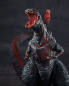 Preview: Shin Godzilla Statue Chou Gekizou Series, 30 cm