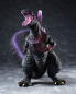 Preview: Shin Godzilla (Awakening Ver.) Statue Chou Gekizou Series, 30 cm