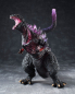 Preview: Shin Godzilla (Awakening Ver.) Statue Chou Gekizou Series, 30 cm