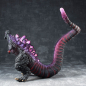 Preview: Shin Godzilla (Awakening Ver.) Statue Chou Gekizou Series, 30 cm