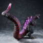 Preview: Shin Godzilla (Awakening Ver.) Statue Chou Gekizou Series, 30 cm