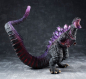 Preview: Shin Godzilla (Awakening Ver.) Statue Chou Gekizou Series, 30 cm