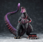 Preview: Shin Godzilla (Awakening Ver.) Statue Chou Gekizou Series, 30 cm