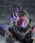 Preview: Shin Godzilla (Awakening Ver.) Statue Chou Gekizou Series, 30 cm