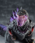 Preview: Shin Godzilla (Awakening Ver.) Statue Chou Gekizou Series, 30 cm