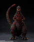 Preview: Godzilla 4th Form (Night Combat Ver.) Actionfigur S.H.MonsterArts, Shin Godzilla (2016), 18 cm