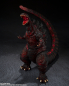 Preview: Godzilla 4th Form (Night Combat Ver.) Actionfigur S.H.MonsterArts, Shin Godzilla (2016), 18 cm