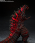 Preview: Godzilla 4th Form (Night Combat Ver.) Actionfigur S.H.MonsterArts, Shin Godzilla (2016), 18 cm