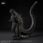 Preview: Godzilla 4th Form (Ortho Ver.) Statue TOHO Yuji Sakai Modeling Collection, Shin Godzilla (2016), 43 cm