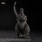 Preview: Godzilla 4th Form (Ortho Ver.) Statue TOHO Yuji Sakai Modeling Collection, Shin Godzilla (2016), 43 cm