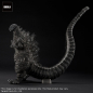 Preview: Godzilla 4th Form (Ortho Ver.) Statue TOHO Yuji Sakai Modeling Collection, Shin Godzilla (2016), 43 cm