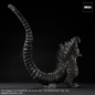 Preview: Godzilla 4th Form (Ortho Ver.) Statue TOHO Yuji Sakai Modeling Collection, Shin Godzilla (2016), 43 cm