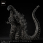 Preview: Godzilla 4th Form (Ortho Ver.) Statue TOHO Yuji Sakai Modeling Collection, Shin Godzilla (2016), 43 cm