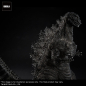 Preview: Godzilla 4th Form (Ortho Ver.) Statue TOHO Yuji Sakai Modeling Collection, Shin Godzilla (2016), 43 cm