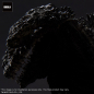 Preview: Godzilla 4th Form (Ortho Ver.) Statue TOHO Yuji Sakai Modeling Collection, Shin Godzilla (2016), 43 cm