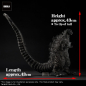 Preview: Godzilla 4th Form (Ortho Ver.) Statue TOHO Yuji Sakai Modeling Collection, Shin Godzilla (2016), 43 cm