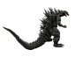 Preview: Godzilla SHM 2000 Millennium