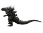 Preview: Godzilla SHM 2000 Millennium