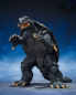 Preview: Gamera (Sendai Decisive Battle Ver.) Actionfigur S.H.MonsterArts, Gamera 2: Attack of Legion (1996), 14 cm