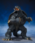 Preview: Gamera (Sendai Decisive Battle Ver.) Actionfigur S.H.MonsterArts, Gamera 2: Attack of Legion (1996), 14 cm