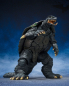 Preview: Gamera (Sendai Decisive Battle Ver.) Actionfigur S.H.MonsterArts, Gamera 2: Attack of Legion (1996), 14 cm