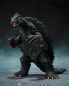 Preview: Gamera (Kyoto Decisive Battle Ver.) Actionfigur S.H.MonsterArts, Gamera 3: The Revenge of Iris (1999), 16 cm