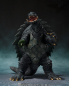 Preview: Gamera (Kyoto Decisive Battle Ver.) Actionfigur S.H.MonsterArts, Gamera 3: The Revenge of Iris (1999), 16 cm